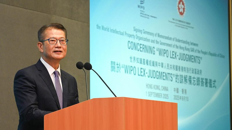 中小企业代理记账选财务公司还是代理记账