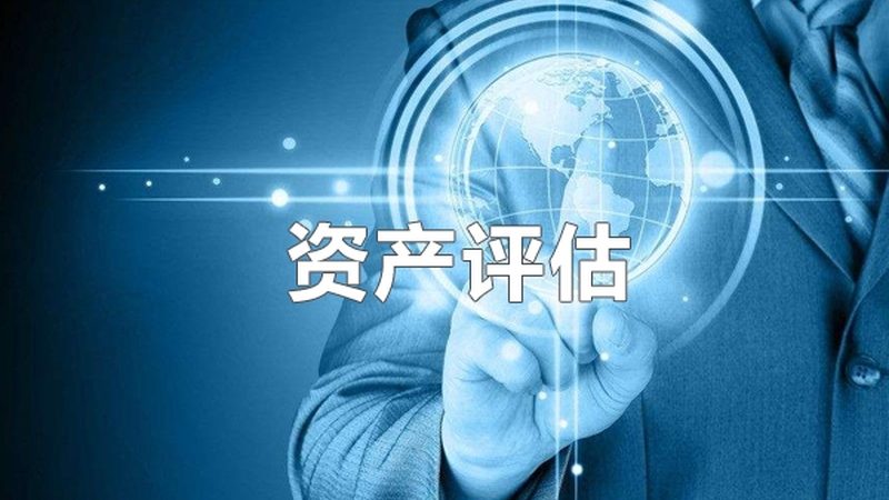 重庆科技公司注册补贴