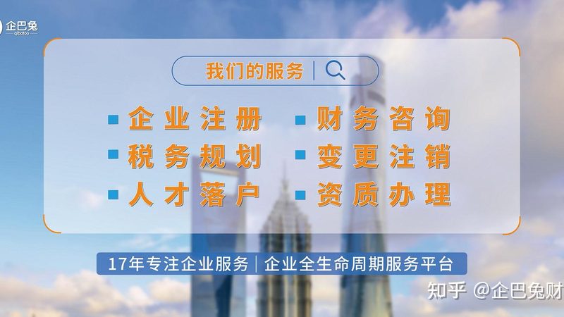 汇算清缴时，固定资产加速折旧政策如何应用？**