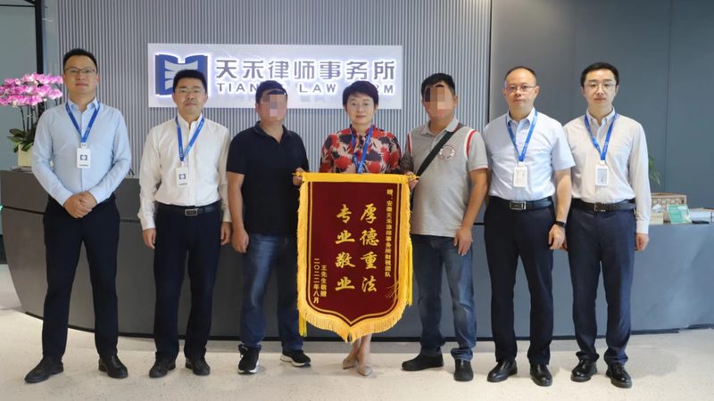 商标注册哪家代理公司好