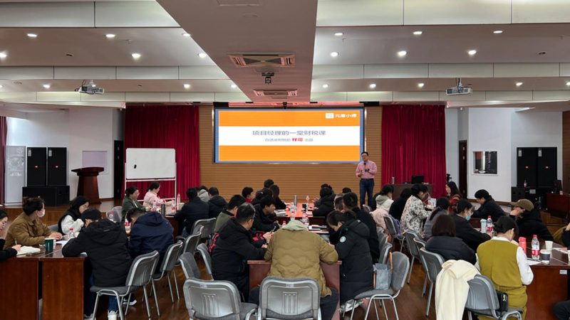 上海公司注册资金认缴制：解读其背后的合规与财务智慧**