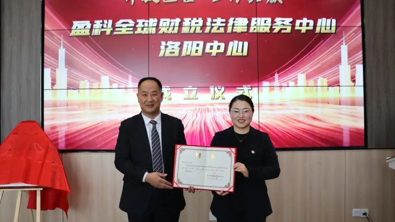 商标申请文件没交对，等于白忙一场