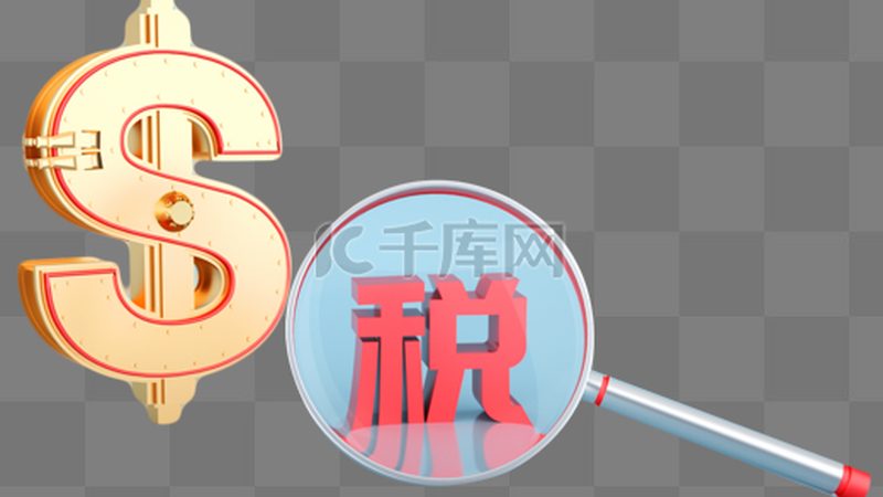 小企业实用新型专利产品定制