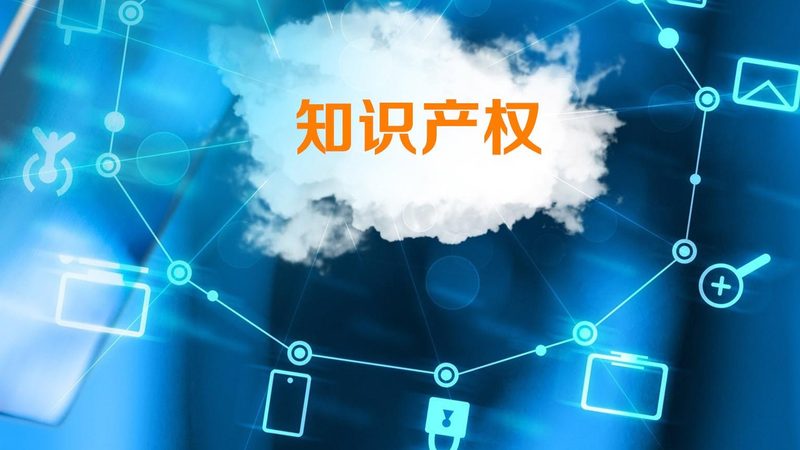 商标异议期：注册之路上的重要关卡