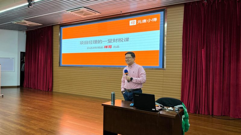 深圳注册公司地址所需材料全解析
