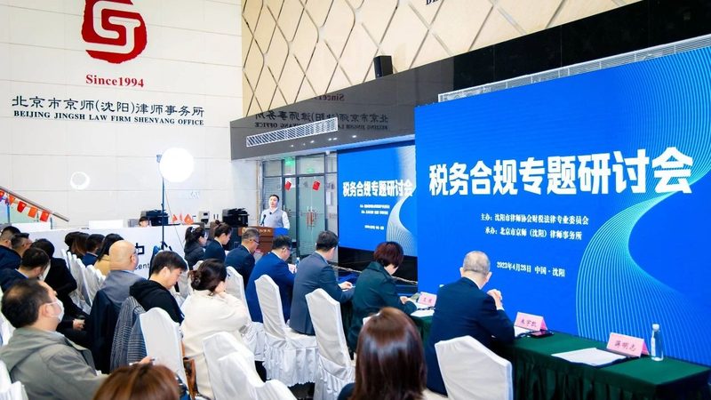商标注册费用多少钱