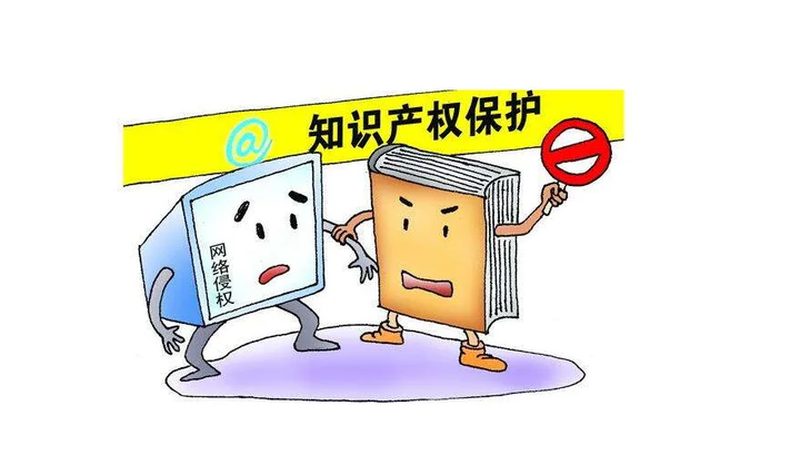 北京公司注册加急收费标准