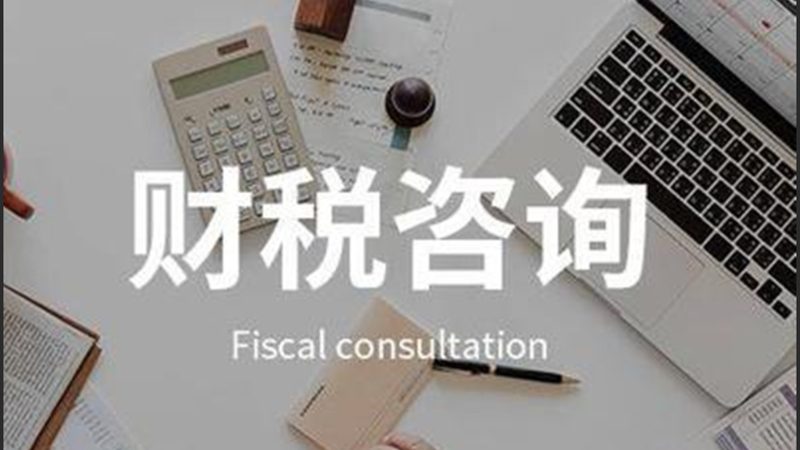 股权变更代办机构：揭秘十大品牌背后的服务精髓