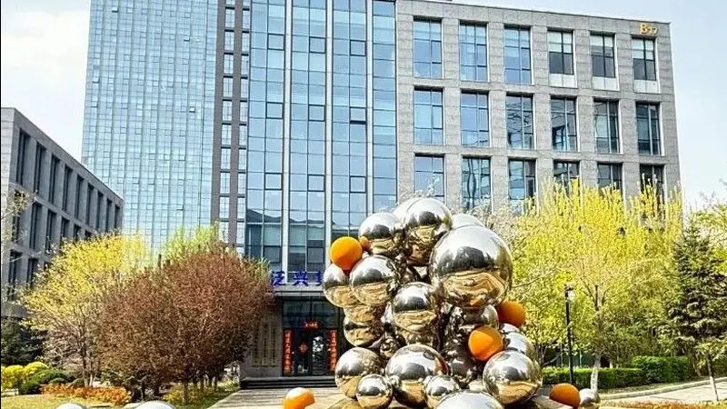根据《商标法》规定，商标局对商标注册无效宣告的收费标准如下：