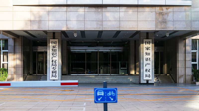 商标许可使用，企业合规经营的关键一步