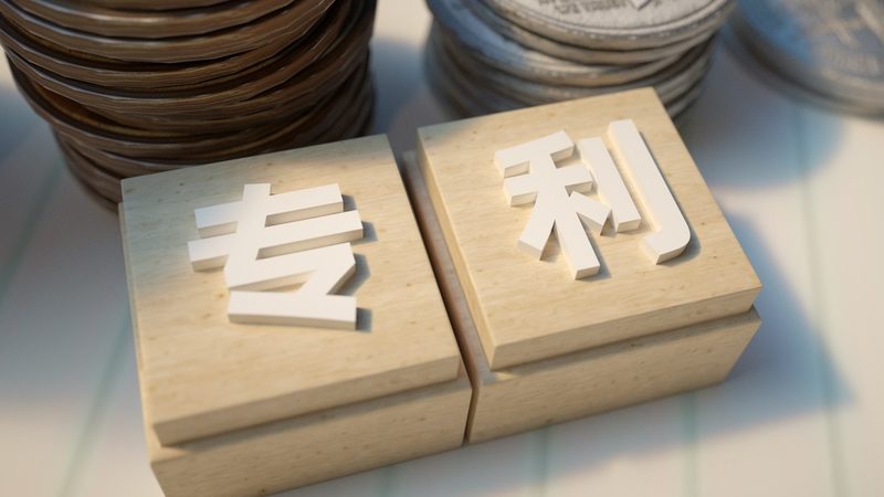 装修资质代办机构排名：揭秘资质代办背后的合规与选择之道