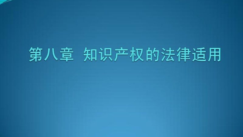 高收入人群税务筹划：策略与实操要点