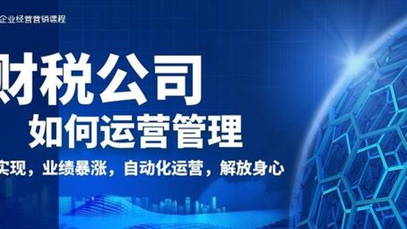 商标维权路上那些容易栽跟头的坑