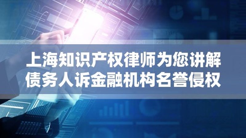 福建医堂健康咨询有限公司