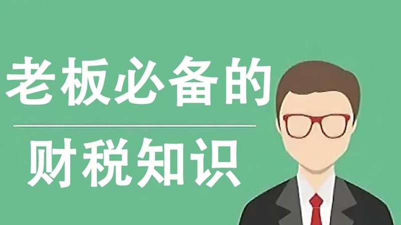 外观设计专利说明书撰写规范
