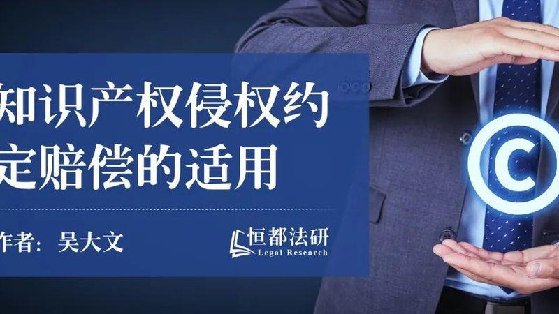 公司变更类型那么多，材料准备别踩坑