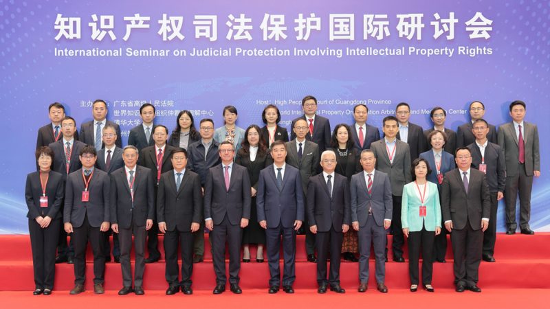 杭州注册公司网上办理步骤