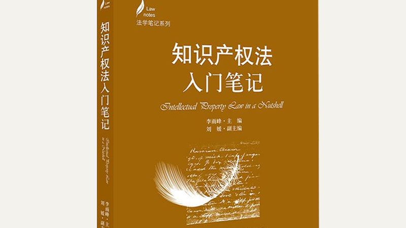 正规代理记账公司必备证件，企业合规经营的关键保障