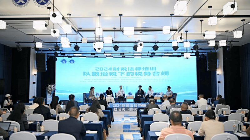 发明专利审查周期：杭州企业必知流程解析