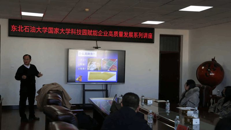 企业财税公司定制方案，价格背后的考量因素
