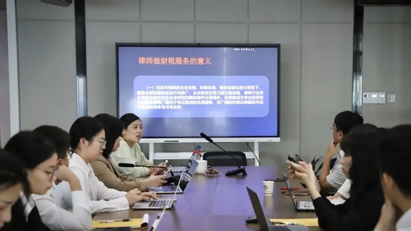 软件类专利申请，格式规范要求全解析