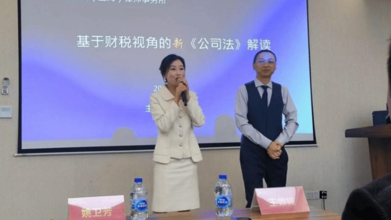 公司注销，哪些注意事项不能忽视？**