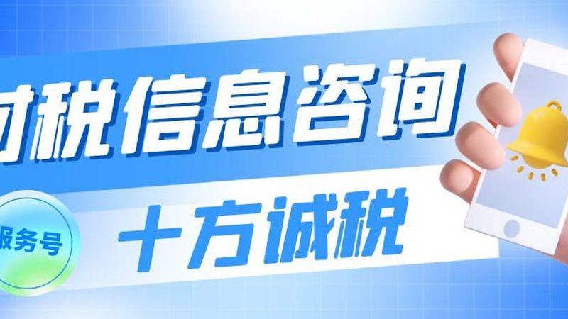 专利申请代理哪家靠谱