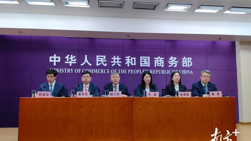 广州注册公司流程详解：银行开户的注意事项